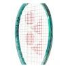 راکت تنیس یونکس Yonex Percept 100L Olive Green