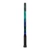 راکت تنیس یونکس Yonex Junior 17 Sky Blue