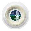 زه راکت یونکس Yonex Rexis Speed 130 Tennis String (200m Reel) White