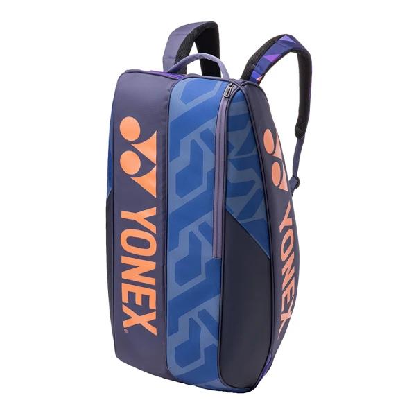 ساک تنیس یونکس Yonex Pro Racket Bag Midnight Navy (9 PCS)