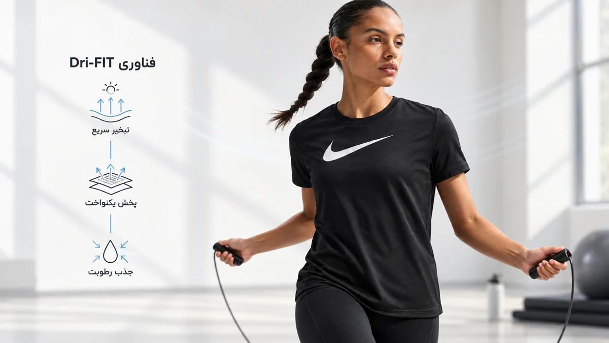 تی‌شرت زنانه نایک مدل Dri-Fit Graphic