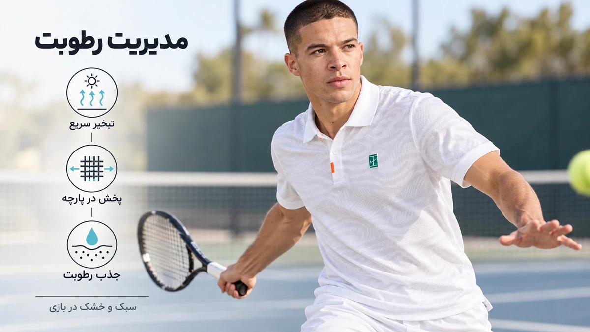 پولوشرت تنیس مردانه نایکی Polo Heritage