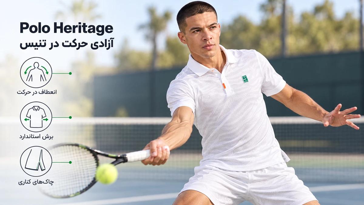 آزادی حرکت پولوشرت تنیس مردانه نایکی Polo Heritage